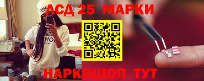 мдпв Бугуруслан