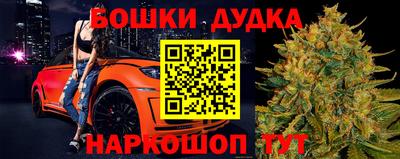 мдма Будённовск