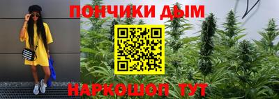 мдма Будённовск