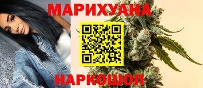 мескалин Бузулук