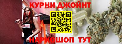 мдма Будённовск