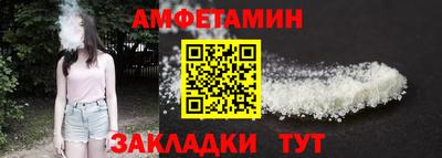 мескалин Бузулук