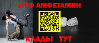 мескалин Бузулук