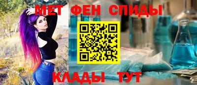 мескалин Бузулук