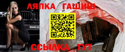дистиллят марихуана Обнинск