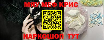 мдпв Бугуруслан