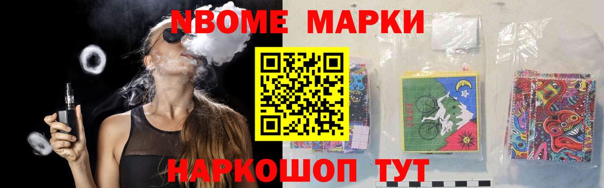 Лсд 25 экстази кислота  Вход с VPN  Лсд 25 экстази ecstasy  Рузаевка 